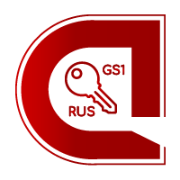 Регистрация в GS1 RUS