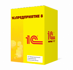 1С:Предприятие 8. Управление аптечной сетью. Электронная поставка