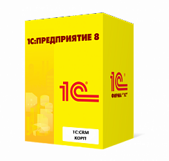 1С:Предприятие 8. CRM КОРП 3.0