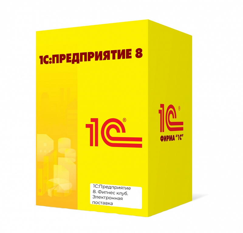 Фитнес