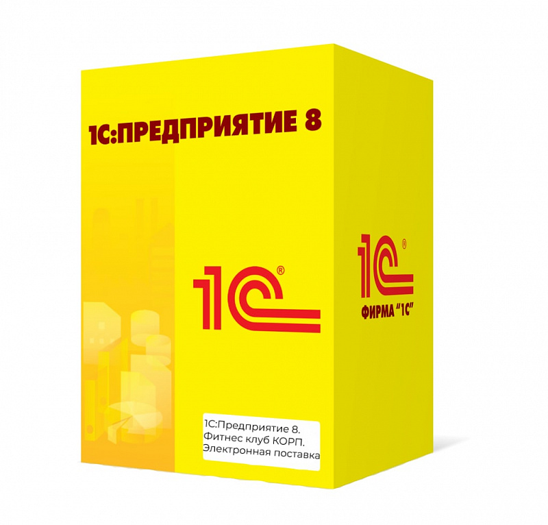 Фитнес КОРП