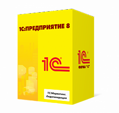 1С:Маркетинг. Лидогенерация