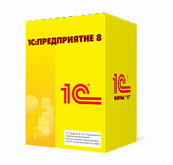1С:Предпр.8. ITIL Управление информационными технологиями предприятия КОРП. Электронная поставка