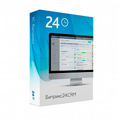1С-Битрикс24 Программа для ЭВМ 	(CRM)	