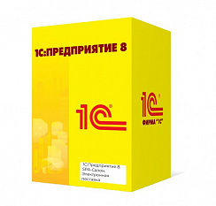 1С:Предприятие 8. SPA-Салон. Электронная поставкa